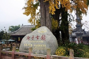http://7www.4000500521.com//upimg/seot/t20161114160514251.jpg