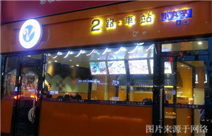 http://7www.4000500521.com//upimg/seot/t20170426174841493.jpg