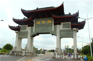 http://7www.4000500521.com//upimg/seot/t20170725135332811.jpg