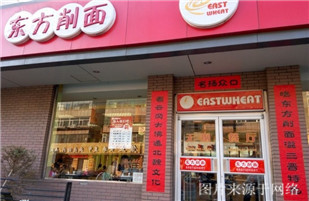http://7www.4000500521.com//upimg/seot/t20171017161523166.jpg