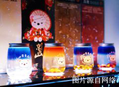 http://7www.4000500521.com//upimg/seot/t20190701172110116.jpg