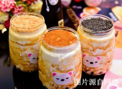 http://7www.4000500521.com//upimg/seot/t20190701172122723.jpg
