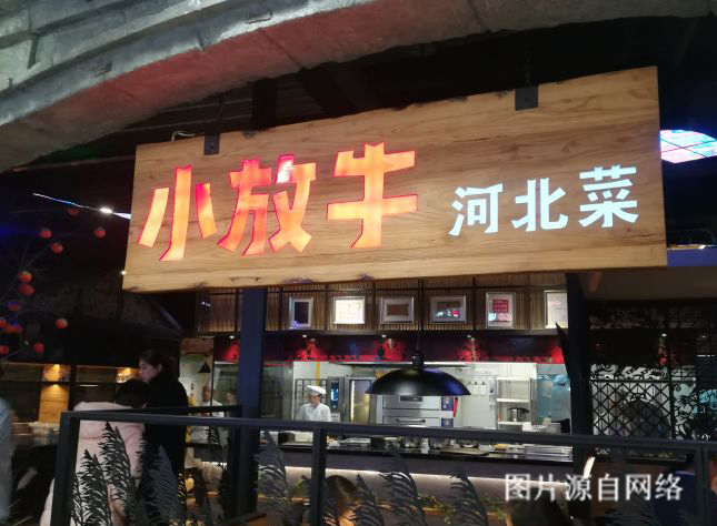 http://7www.4000500521.com//upimg/seot/t20190702165854451.jpg